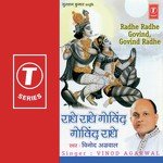 Radhe Radhe Govind Radhe - Vinod Agarwal Song Download